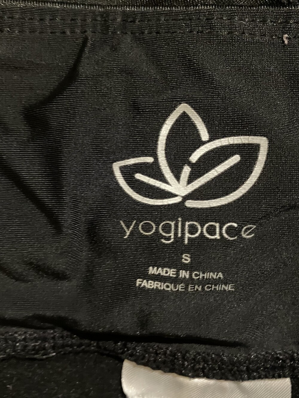 Black Active Fleece Lined Leggings - Picture 2 of 2
